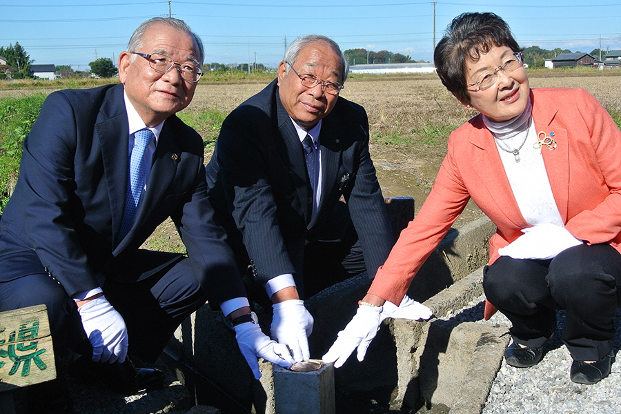 町長活動記録（R031029 三県境設置式）01