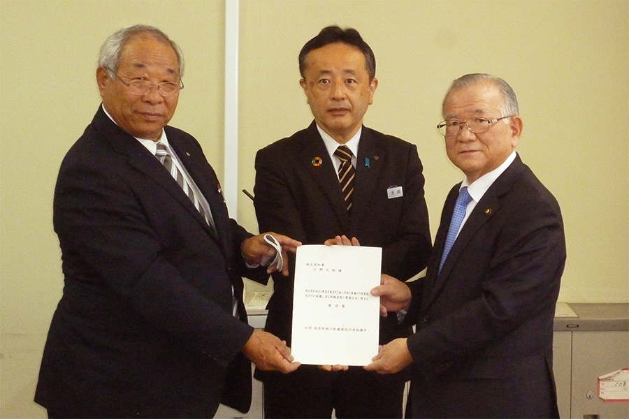 町長活動記録（R031227 加須・板倉利根川新橋建設促進協議会）04