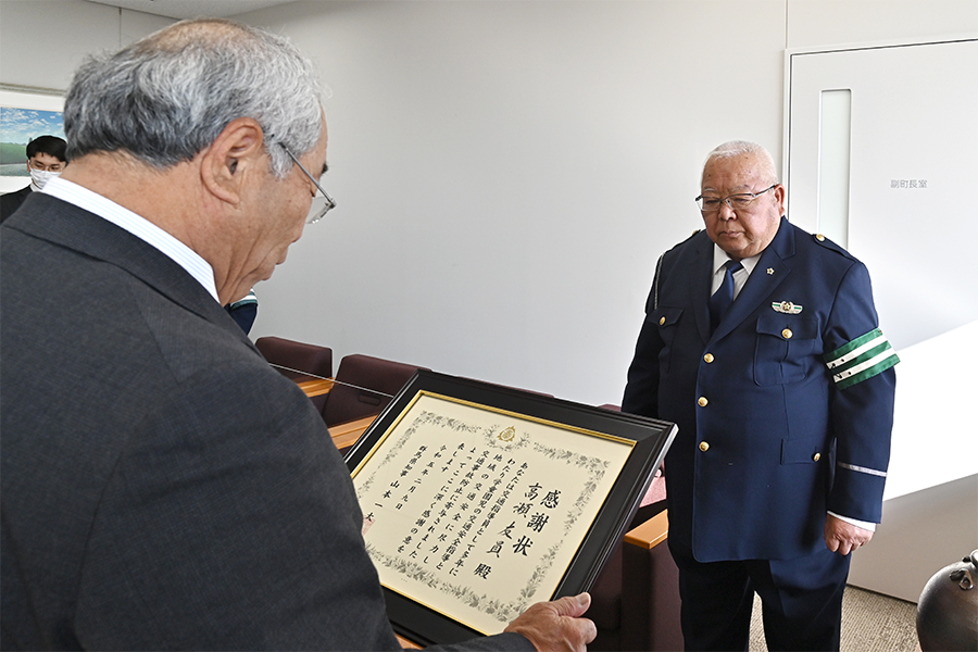 町長活動記録（R050217 交通安全功労者表彰）01