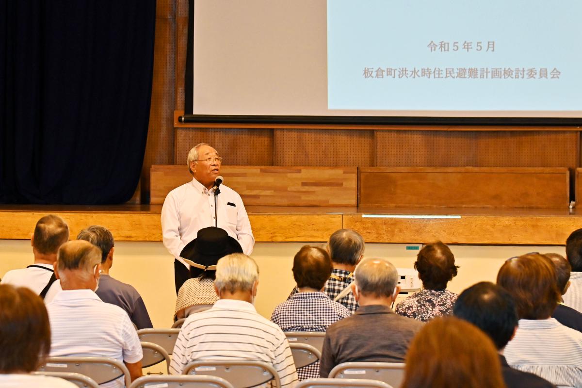 町長活動記録（20230610避難計画説明会）03