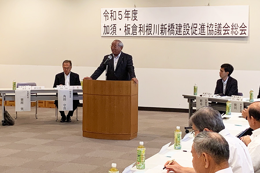 町長活動記録（加須・板倉利根川新橋総会）01