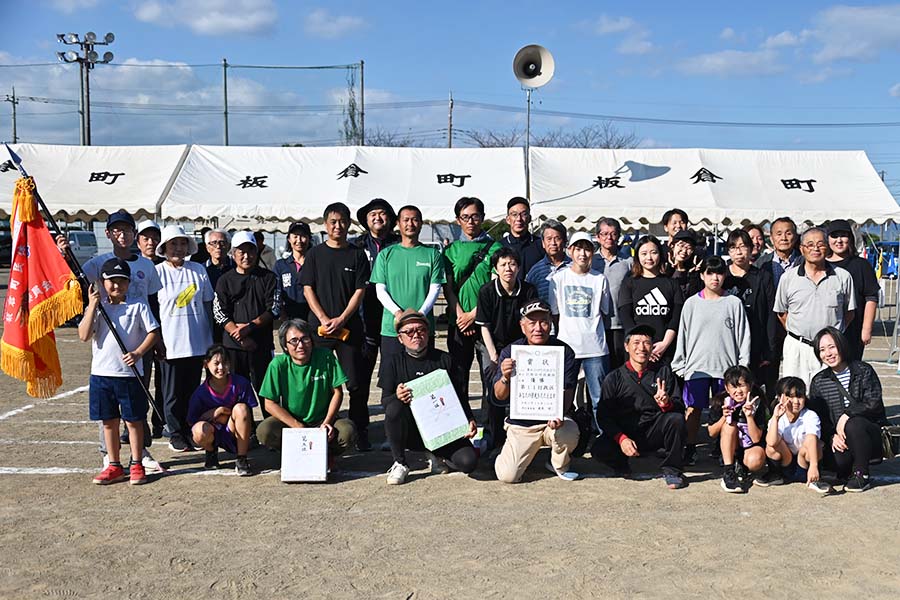 町長活動記録（20241013_第60回板倉町民体育祭）06