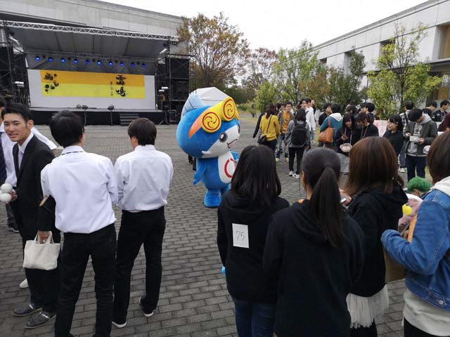 いたくらん 活動情報_［東洋大学雷祭］01