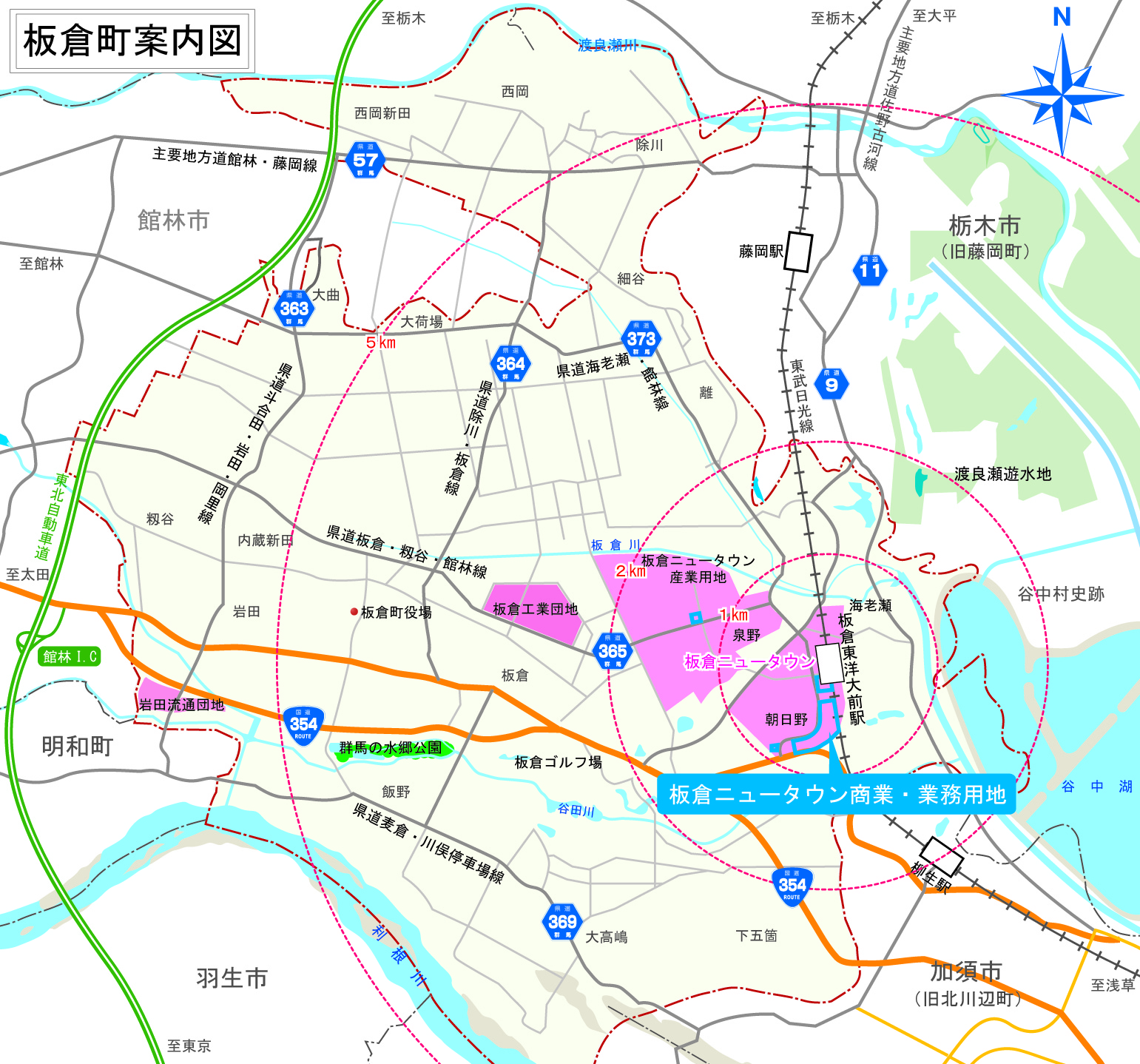 商業施設誘致　案内図