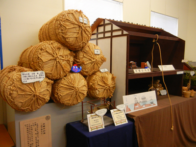 水場の部屋